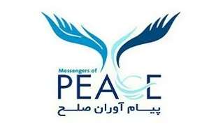 &laquo;آتش به اختیار&raquo; فرزندان شهدا با اهدای گل