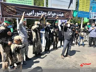 مراسم عزاداری روز عاشورای حسینی در دلفان