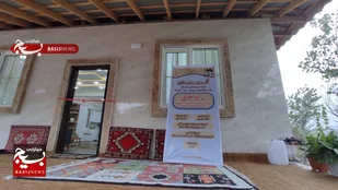 بهره&zwnj;برداری از یک واحد مسکن روستایی در آستانه اشرفیه