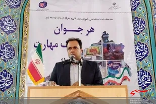 بهرمندی ۹۰۰نفر  از آموزش های فنی و حرفه  میامی