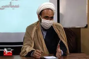 وحدت و پایبندی مردم به نظام باید تبیین شود