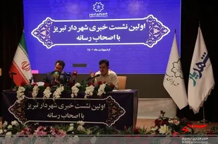 اعتلای نام تبریز با در کنار هم بودن و باهم بودن میسر است