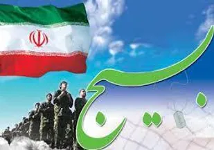 جشنواره &laquo;به توان مردم&raquo; یکی از فرصت&zwnj;های بیان هنرمندانه خدمات بسیج است