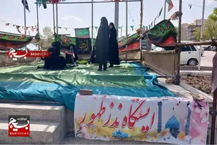 برپایی ایستگاه نذر ظهور به همت کانون بسیج مجتمع بعثت همدان