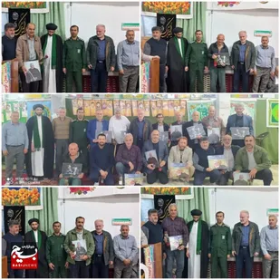 تجلیل از جانبازان &zwnj;و پاسداران روستای اسبوکلا بابل بمناسبت جشن میلاد سرداران کربلا