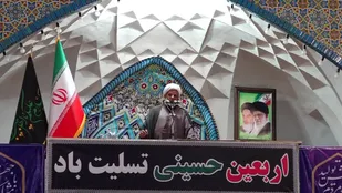 اربعین برای زدودن غبار گمراهی است