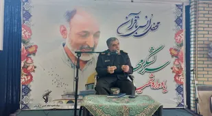 دین اسلام با منطق قوی از موضع قدرت و اقتدار اهل مذاکره است

&nbsp;
