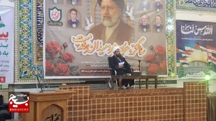 شهید رئیسی نمونه&zwnj;ای از حکمرانی بر مدار خدمت و اخلاص بود