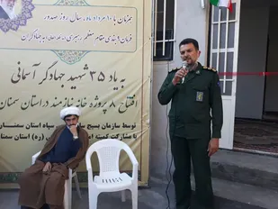 جوانان همواره در فعالیت های جهادی پیش قدم بودند