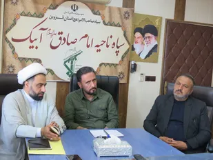کسانی که دم از صلح می&zwnj;زنند به خدا سوءظن دارند.