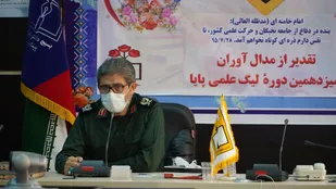 تجلیل از مدال آوران سیزدهمین مسابقات لیگ علمی پایا در کشور