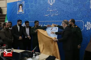 رونمایی از پوستر هشتمین جشنواره رسانه ای ابوذر برگزار شد+تصاویر