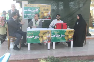 برپایی میقات الرضا در ایستگاه راه آهن شاهرود+ تصاویر