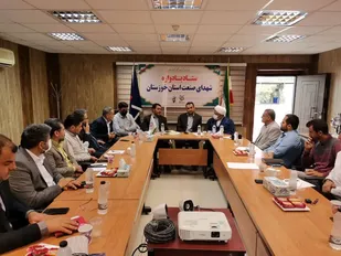 برگزاری اولین یادواره شهدای صنعت استان خوزستان