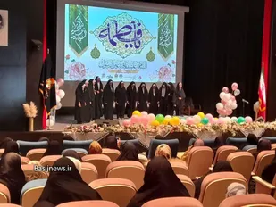 جشن ریحانه&zwnj;های آفرینش در سمنان برگزار شد
