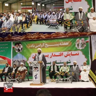 صهیونیست&zwnj;ها رذل&zwnj;ترین موجودات عالم هستند