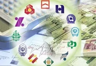 شیوه فعالیت بانک&zwnj;ها بر اساس الگوهای غربی است/ "بانکداری بدون ربا" در کشور تنها یک اسم است