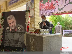ایثار و از خودگذشتگی رمز ماندگاری فرهنگ شهادت است