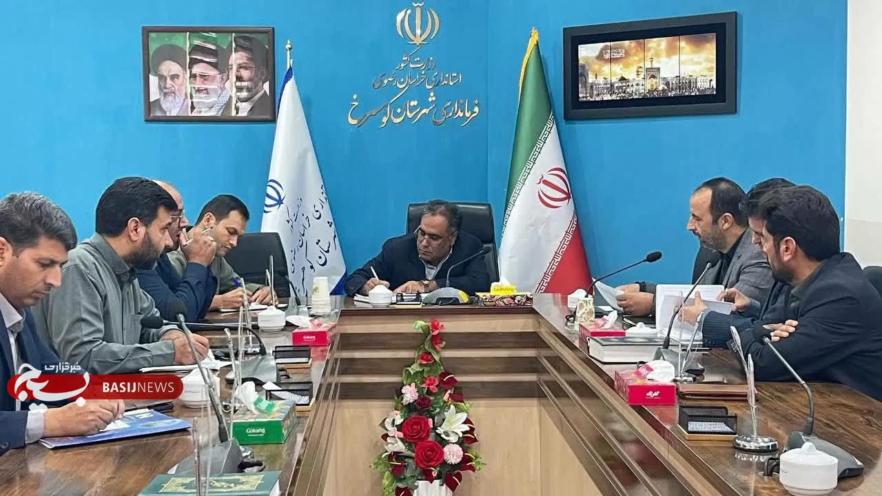 ندارد