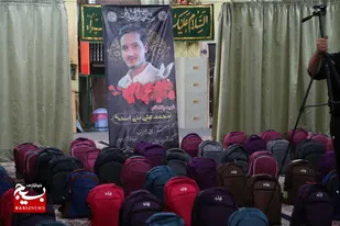&nbsp;توزیع ۱۵۰ بسته لوازم&zwnj;التحریر میان دانش&zwnj;آموزان کم&zwnj;برخوردار در کرمان