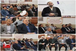 نهج&zwnj;البلاغه به&zwnj;عنوان نسخه&zwnj;ای شفابخش برای سبک زندگی اسلامی
