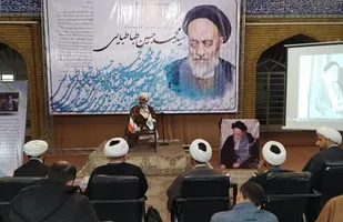اثرگذاری  حوزه علمیه قم ریشه در آثار علمی و حرکت انقلابی علامه طباطبایی و امام خمینی دارد