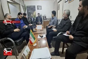 برگزاری جلسه هماهنگی اعضای شورای سازمان بسیج ادارات و کارمندان سپاه سلمان