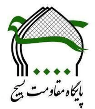 منطقه را از چنگ دلالان درآوردیم و آباد کردیم/ پایش محله و شناسایی افراد نیازمند