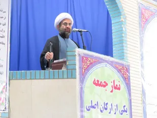 خط قرمز ما امنیت ملی است