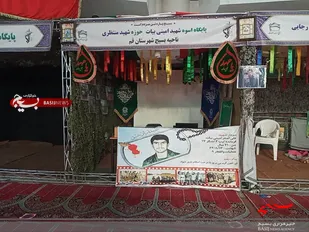آماده سازی غرفه&zwnj;های فرهنگی توسط بسیجیان پایگاه شهید امینی بیات