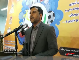 پویش ملی بومرنگ در یاسوج برگزار شد/ توزیع ۲۵۰۰ بسته لوازم ورزشی بین مدارس کهگیلویه و بویراحمد