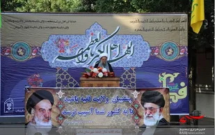 موضوع فلسطین موضوع همه کشورهای آزاده است
