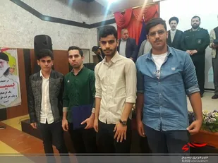 تجلیل از دانش آموزان نخبه در همایش گامی دومی&zwnj;ها در بهشهر