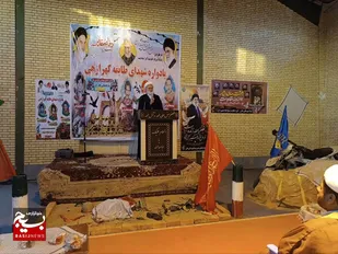 مراسم باشکوه یادواره شهدای طایفه کهرازهی و نخستین سالگرد سیدحسن نصرالله در خاش برگزار شد