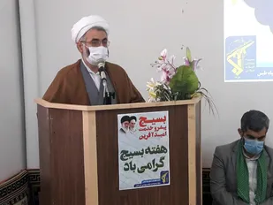 بسیج عامل نجات امت های اسلامی/ ترس دشمن از ترویج تفکر بسیج است