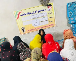 ترویج فرهنگ ازدواج آسان؛ محور نشست آموزشی بانوان بسیجی پایگاه حضرت مریم(س) کمب