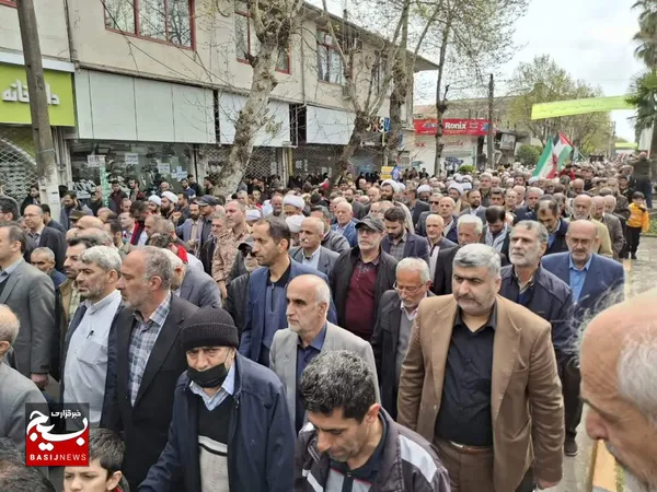 عکس راهپیمایی روز جهانی قدس