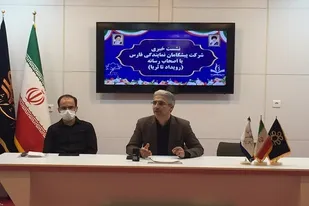 برگزاری رویداد &laquo;تا ثریا&raquo; به مناسبت هفته دفاع مقدس