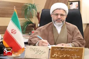 نخستین اجلاسیه نماز نیروهای مسلح در استان همدان برگزار می&zwnj;شود