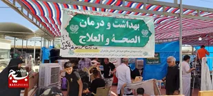 عشق اباعبدالله؛ مرهم زخم زائر