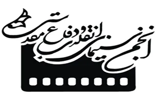 مجوز ساخت به فیلم &laquo;ضد فتنه&raquo; داده نشد!