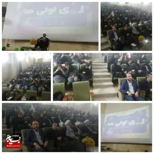 همایش بزرگ رأی اولی های خرمشهر با حضور قریب به ۲۰۰ دانش آموز