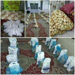 گروه&zwnj;های جهادی، فعال در شب و روز عید مبعث