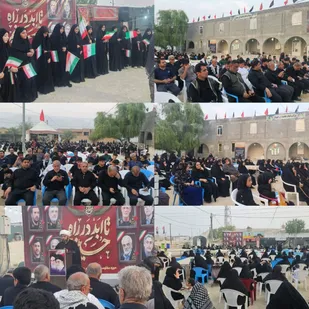 پیاده روی جاماندگان و دلدادگان اربعین حسینی در روستای چهواز برگزار شد