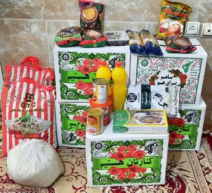 کمک های مومنانه در روستای ینگه قلعه شهرستان بجنورد