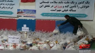 همتی مومنانه به بلندای دماوند و کمکی همدلانه به وسعت دریا