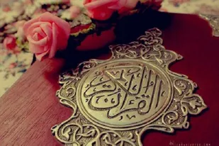 اجرای طرح رحمت و تربیت ۶۰۰ حافظ قرآنی در زندان های استان زنجان