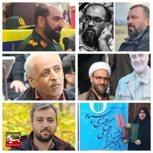 انتشار بیانیه شماره ۱ سپاه امام حسن مجتبی (علیه&zwnj;السلام) استان البرز
