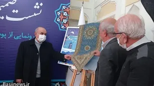 پوستر جشنواره زمستانی سازمان فرهنگی اجتماعی ورزشی شهرداری تبریز رونمایی شد