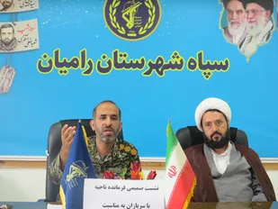 سربازی یک وظیفه ساده یا صرفاً اداری نیست، بلکه یک فرصت مقدس است/سربازان این کشور میراث&zwnj;دار فرهنگ ایثار و مقاومت هستند